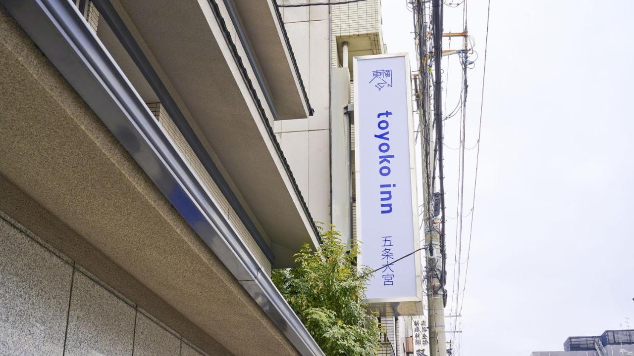 Toyoko Inn Kyoto Gojo omiya Eksteriør billede