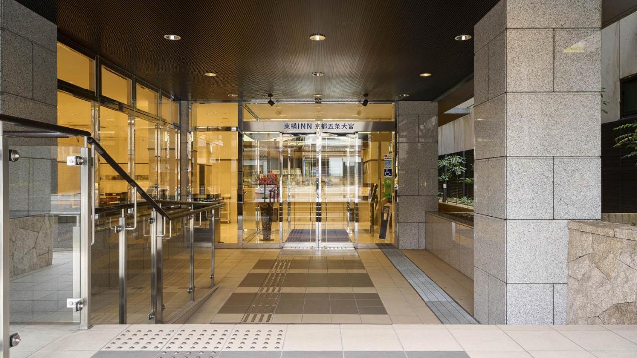 Toyoko Inn Kyoto Gojo omiya Eksteriør billede