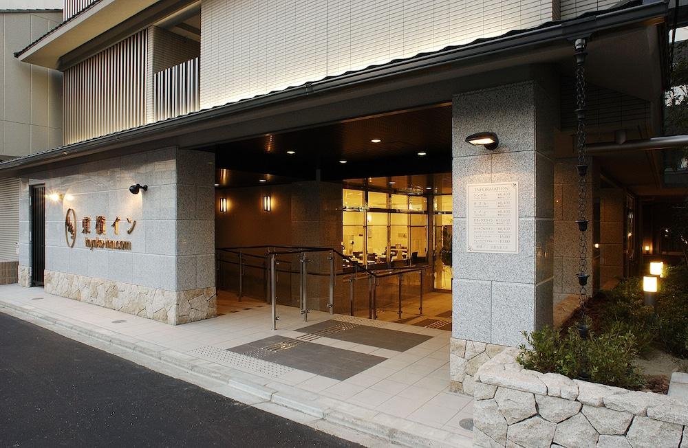 Toyoko Inn Kyoto Gojo omiya Eksteriør billede