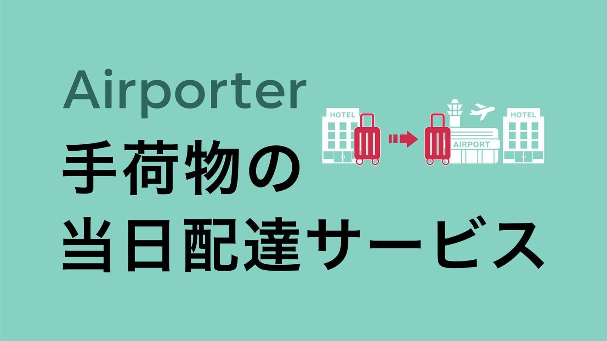 Toyoko Inn Kyoto Gojo omiya Eksteriør billede
