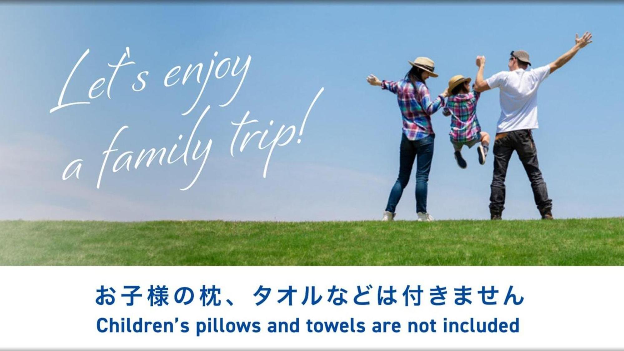 Toyoko Inn Kyoto Gojo omiya Eksteriør billede