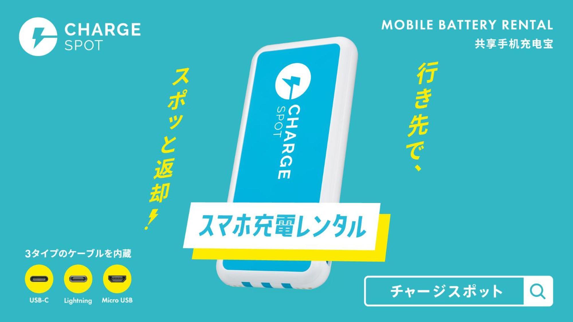 Toyoko Inn Kyoto Gojo omiya Eksteriør billede
