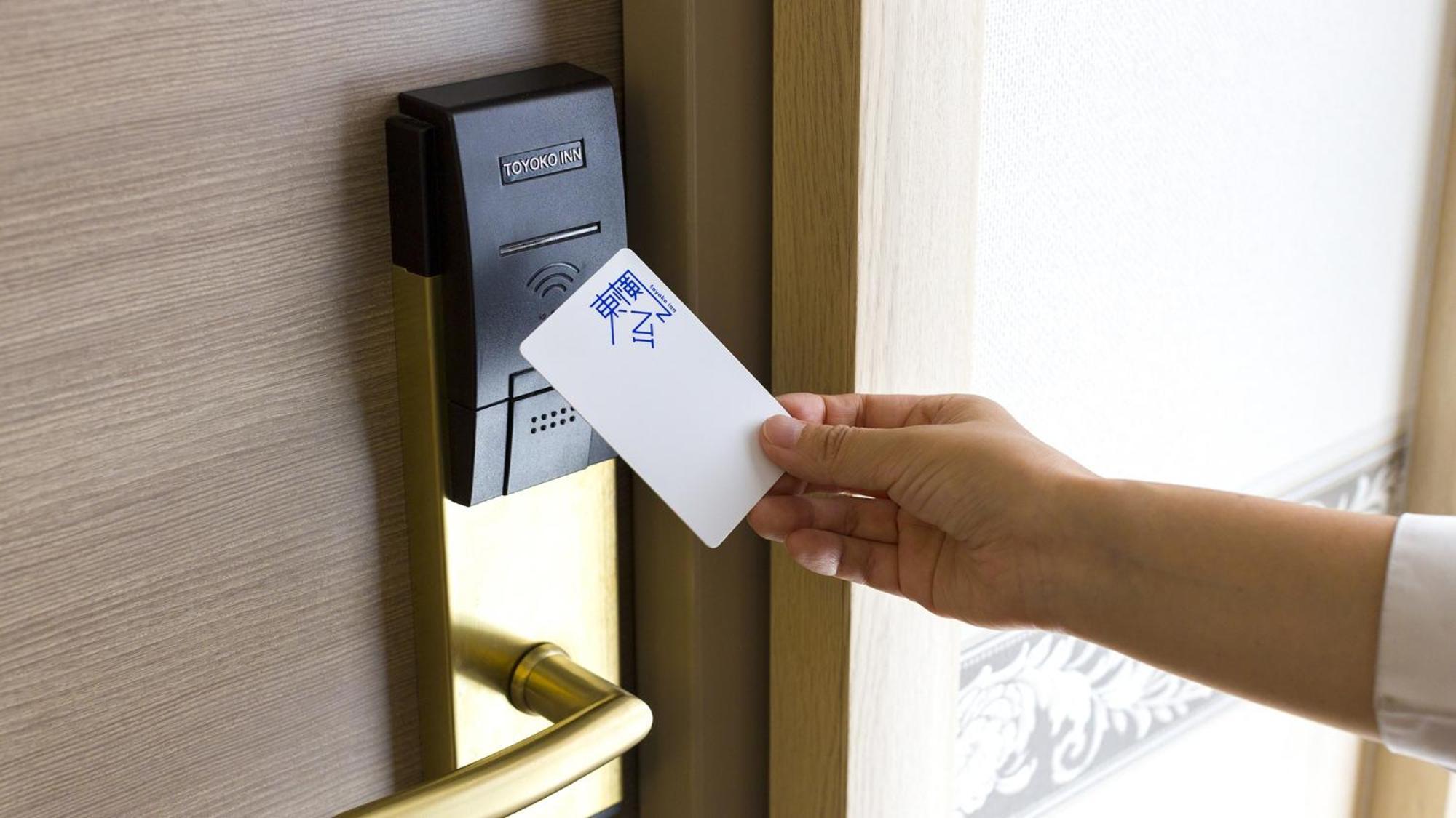 Toyoko Inn Kyoto Gojo omiya Eksteriør billede