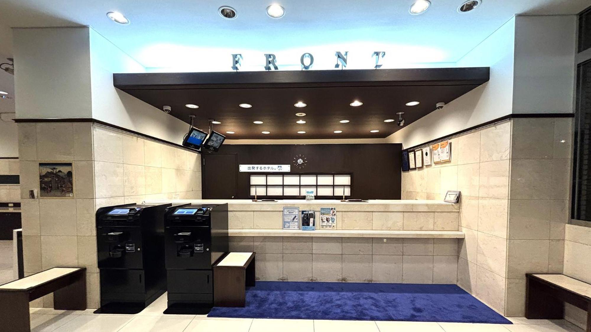 Toyoko Inn Kyoto Gojo omiya Eksteriør billede