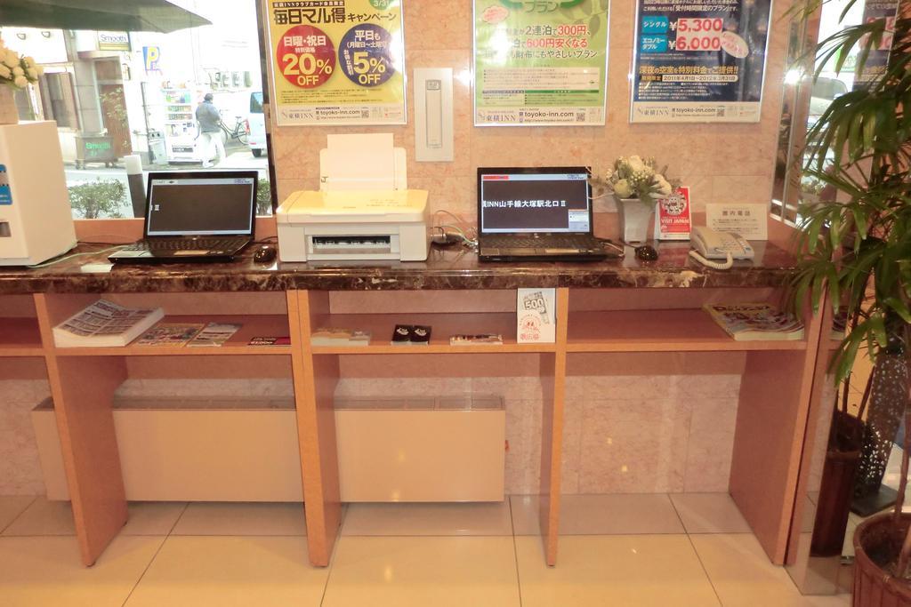 Toyoko Inn Kyoto Gojo omiya Eksteriør billede