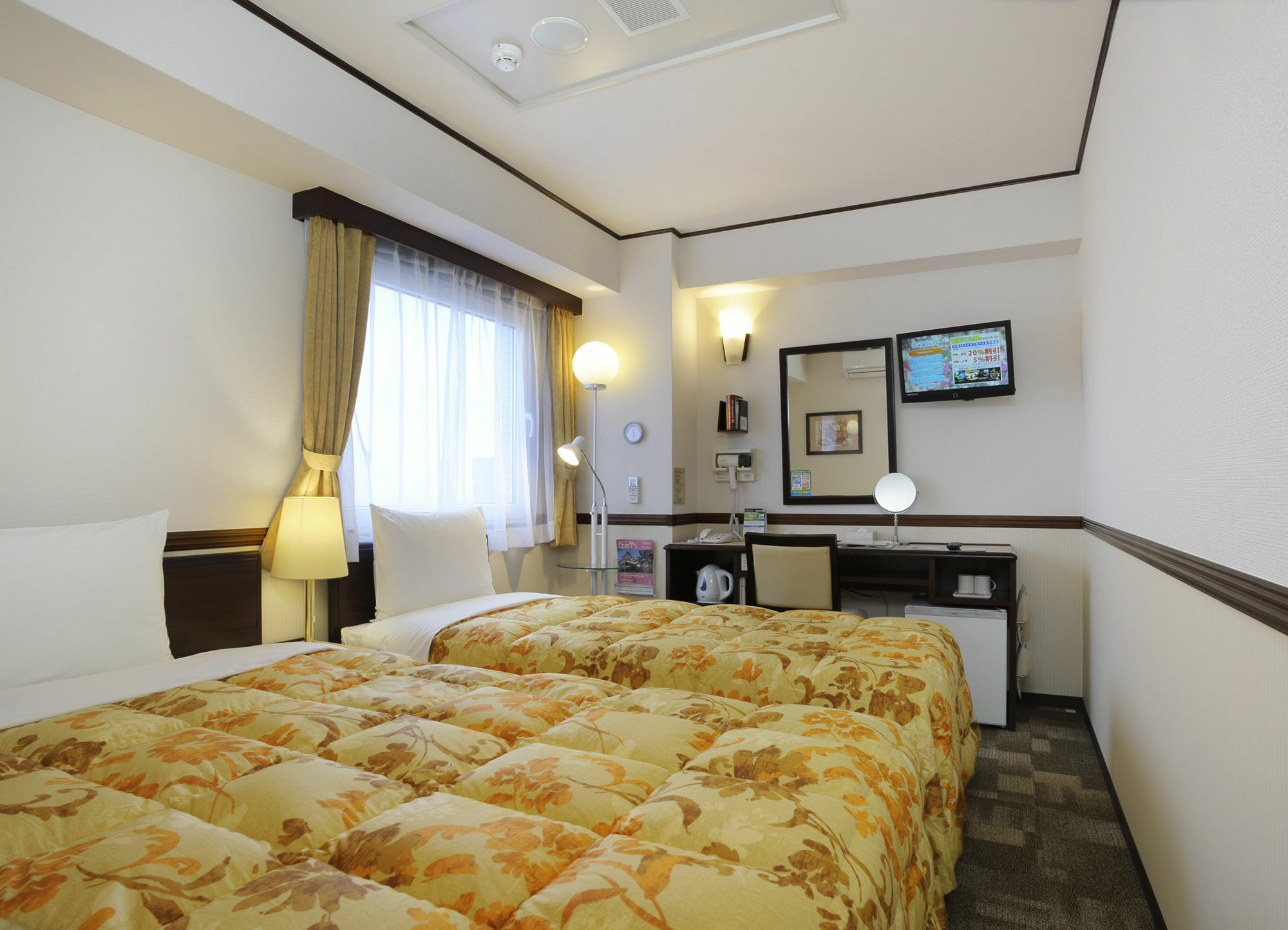 Toyoko Inn Kyoto Gojo omiya Eksteriør billede