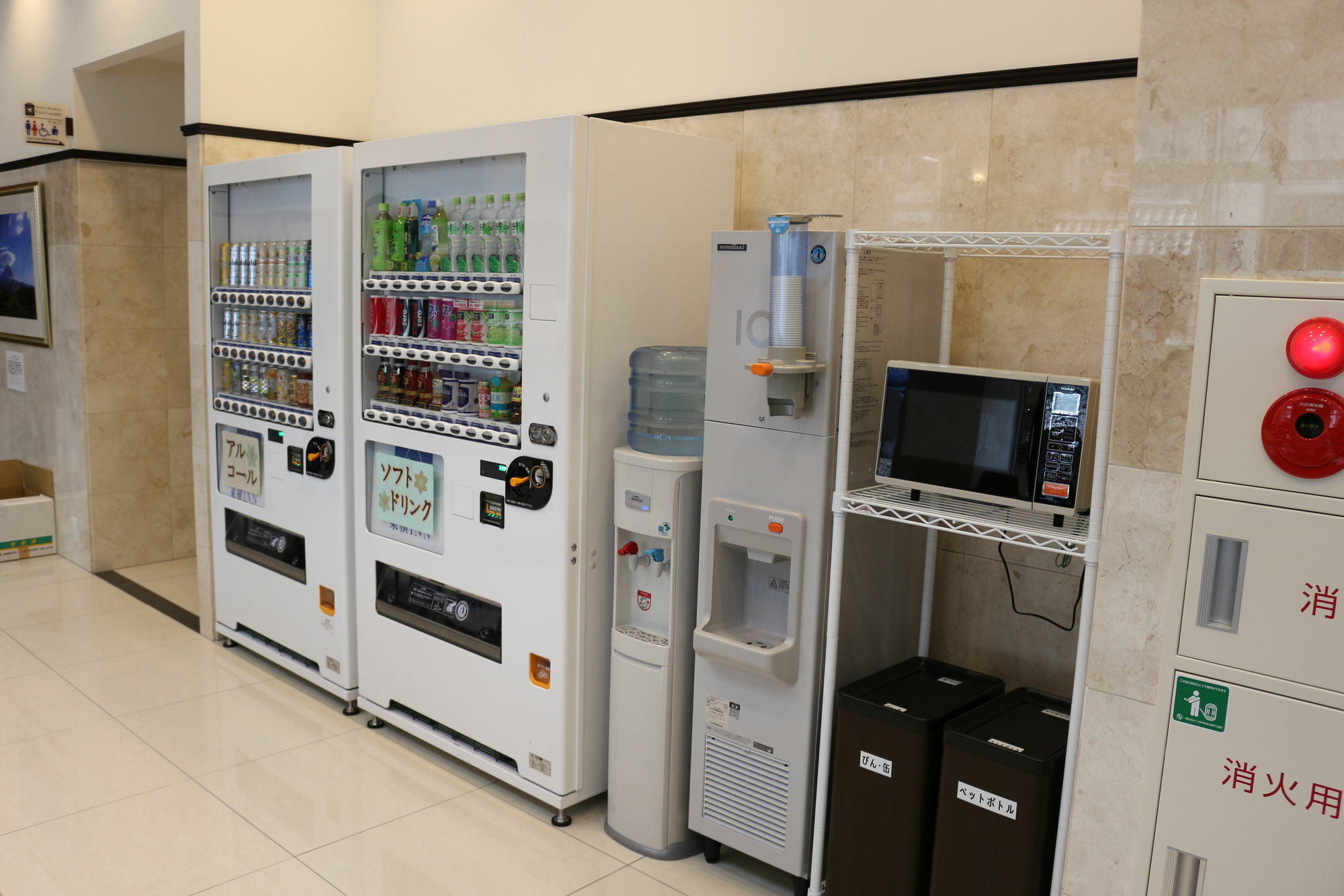 Toyoko Inn Kyoto Gojo omiya Eksteriør billede